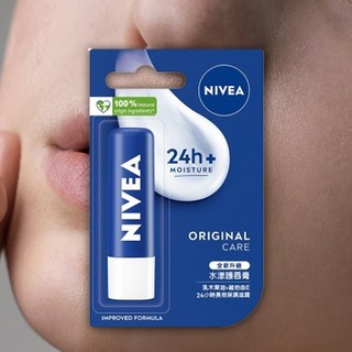 NIVEA 妮維雅 水漾護唇膏 4.8g 潤唇膏 唇部 保養 保濕 修護 滋潤 鎖水 美妝【小三美日】D850617