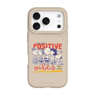【TOYSELECT】SNOOPY史努比微笑行列峽谷強悍MagSafe iPhone手機殼