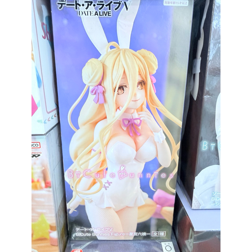 🔥【全新現貨】正版 Furyu約會大作戰 星宮六喰 景品 公仔 模型