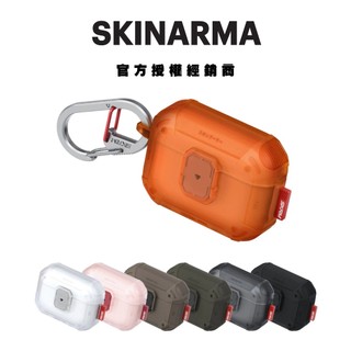 【SKINARMA】AirPods Pro 第3代 Mecha LE 未來元素耳機保護套