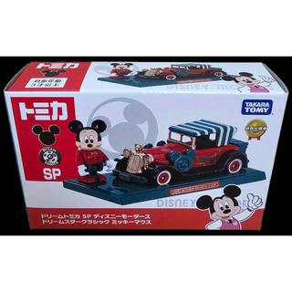 全新正版現貨 TAKARA TOMY TOMICA DS - 米奇經典老爺車 (Online Mall限定)