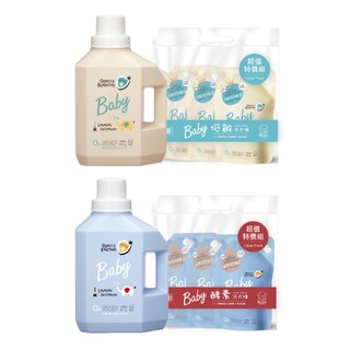KU.KU 酷咕鴨 清除新冠&腸病毒嬰兒洗衣精(低敏-特調寶寶香/酵素-特調鼠尾草)罐裝1200ml/補充包1100ml