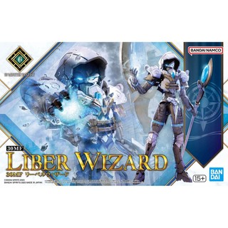 [VM模玩] 現貨 萬代 BANDAI 30MF 30 MINUTES FANTASY 組裝奇幻輕作戰 裡博巫師 #13