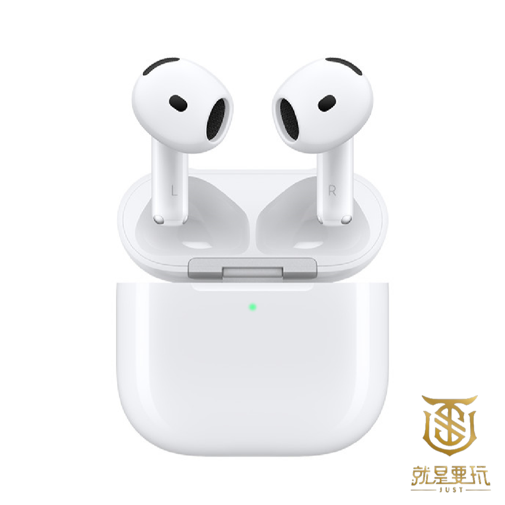 【就是要玩】Apple Air Pods 4 四代耳機 一般款 主動式降噪款 台灣公司貨 蘋果 主動抗噪 ANC 耳機