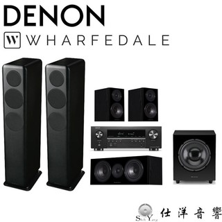 DENON AVR-S570BT+Wharfedale Diamond D330+12.0+12.C+WH-D8劇院組