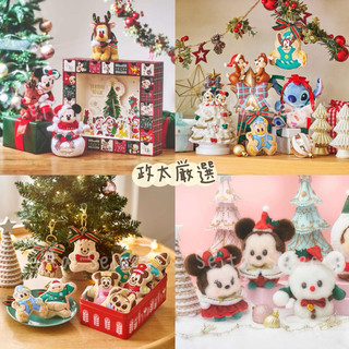 【🔥】日本 東京 迪士尼 商店 聖誕節 限定 米奇 唐老鴨 史迪奇 小熊維尼 玩偶 吊飾 提袋 日本購入 空運寄回✈️