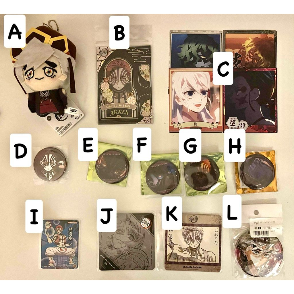 鬼滅之刃 正版周邊 猗窩座再來 電影周邊 十二上弦 猗窩座 童磨 墮姬 妓夫太郎 魘夢