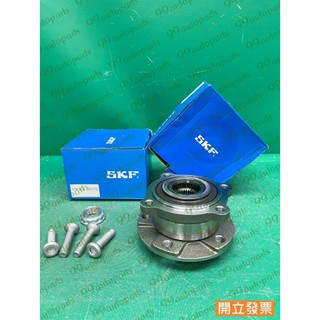 【汽車零件專家】寶馬 BMW E70 E71 07->年 VKBA6619 SKF 後輪軸承 後輪彈子盤 後輪軸承連座