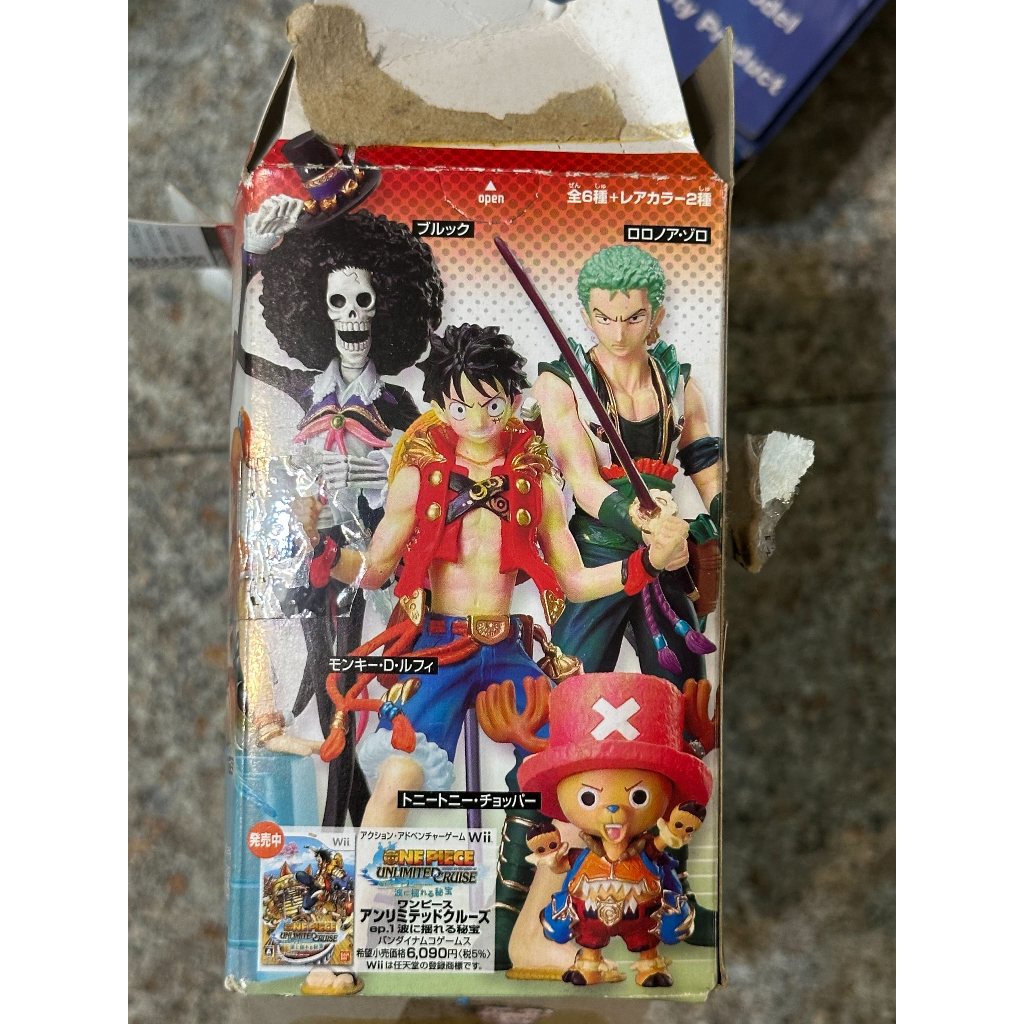 ONEPIECE＆DRAGONBALL海賊王 航海王 七龍珠 景品 魯夫 路飛 索隆 娜美 布魯克 妮可羅賓 偉大的航道