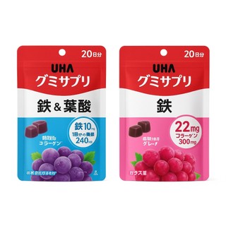 現貨🇯🇵 代購 UHA味覺糖 超紅UHA 補鐵 UHA味覺糖 軟糖 20日 / 40粒 鐵劑 葉酸