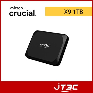 Micron 美光 Crucial X9 SSD 1TB 外接式固態硬碟 行動碟 隨身碟 三年保