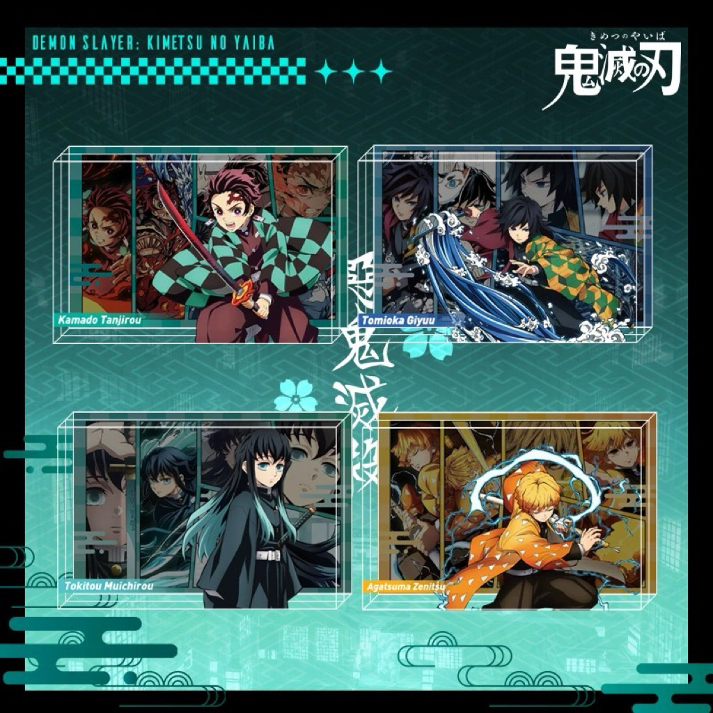 「現貨」鬼滅之刃亞克力磚透明水晶磚 二創 富岡義勇立體擺件 炭治郎 禰豆子 富岡義勇 伊之助 胡蝶忍 小芭內 無一郎