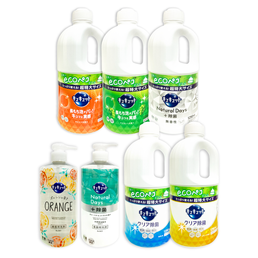 KAO花王 珂珂透濃縮洗碗精 1250ml 洗碗精 大容量 高效去油 超濃縮 大瓶裝 日本洗碗精