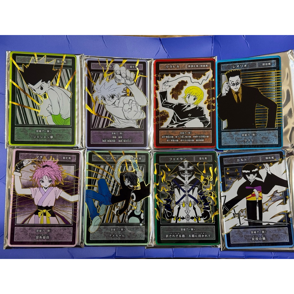 （全新僅拆封）獵人 hunter jump 原畫 數據卡 小傑 奇犽 酷拉皮卡 雷歐力 小滴 瑪奇 飛坦 柯特