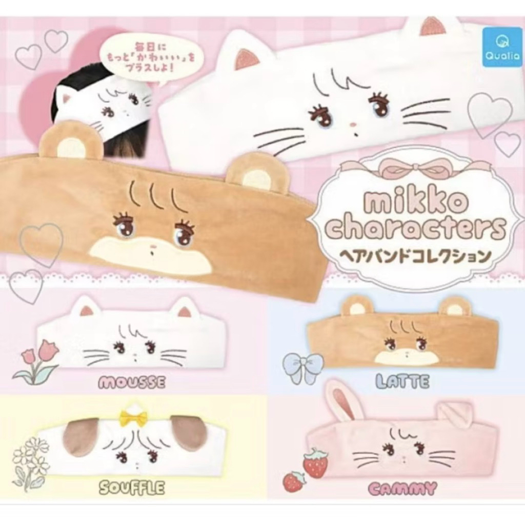 正版現貨✨ mikko characters 角色造型髮帶 洗臉髮帶 扭蛋轉蛋