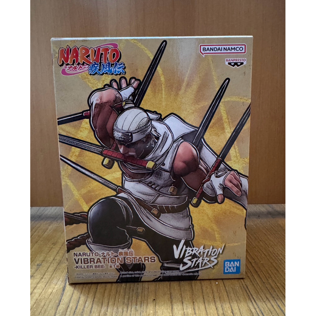BANDAI萬代 VIBRATION STARS火影忍者疾風傳 八尾 奇拉比 全新未拆現貨