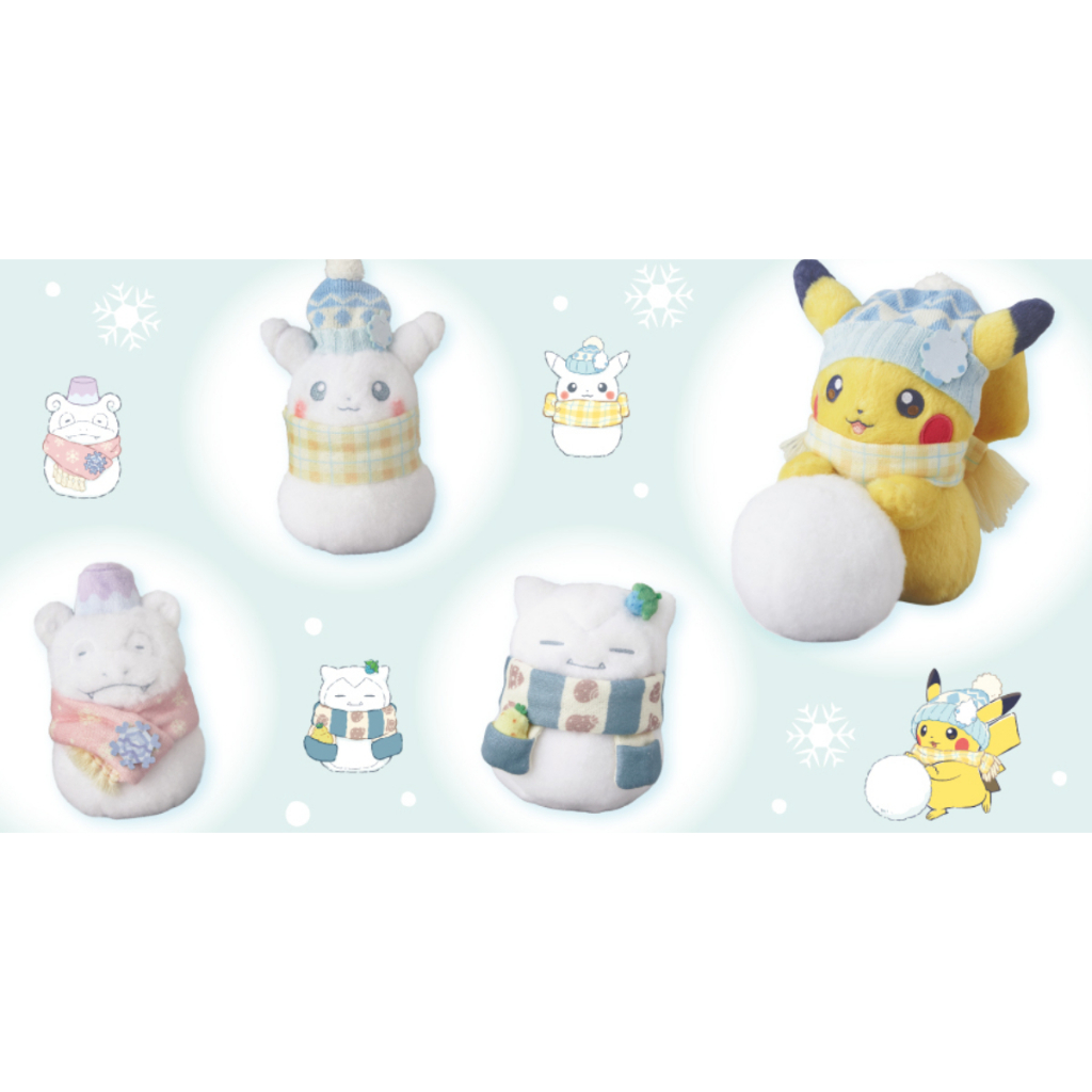 ❄️現貨新品❄️ 日本寶可夢中心「雪人布偶」系列 冬日限定 皮卡丘雪人 呆呆獸雪人 卡比獸雪人 皮卡丘玩雪球 雪人大集合