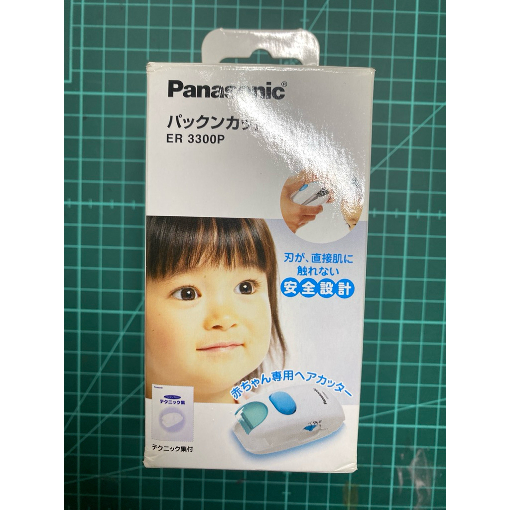 國際牌電動理髮器的價格推薦- 2026年1月| 比價比個夠BigGo