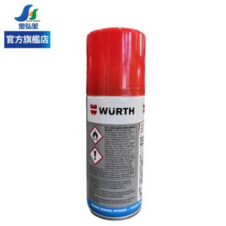 【WURTH】空調系統除菌清潔劑 | 金弘笙