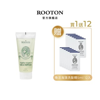 ROOTON 甦活植萃洗髮精200ml