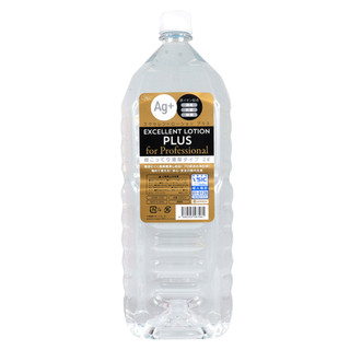 日本製 EXE 超濃厚型 Ag+ 濃稠款 水溶性潤滑液 2000ml