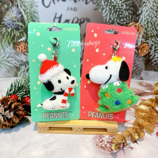 現貨不用等❗️日本 PLAZA 限定 聖誕 Snoopy 史努比 柺杖糖 聖誕裝 聖誕樹 聖誕禮物 軟娃娃 綴飾 吊飾