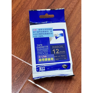 Brother - 12mm緞帶標籤帶 （藍底金字）