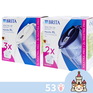 【53小舖】💕有發票好安心💕德國原裝 BRITA 濾水壺 Marella馬利拉3.5公升含PRO濾芯 真品平行輸入