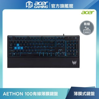 Acer 宏碁 Predator AETHON 100有線電競鍵盤 英刻 無注音 薄膜式 104鍵 RGB