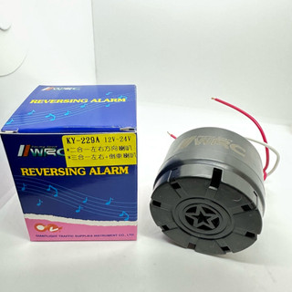 【Max魔力生活家】WRC 方向燈 倒車 蜂鳴器 BB聲 叮咚聲 12V 24V 大貨車 貨車 3.49頓 (超低價)