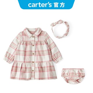 HOT【Carter's 卡特】嬰兒 3件組套裝(洋裝/尿布褲/髮帶) 童裝 | 官方旗艦店