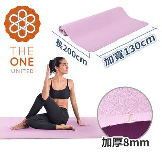 【The One】環保TPE特長特寬瑜珈墊 8mm(三色任選)｜(台灣24h出貨)