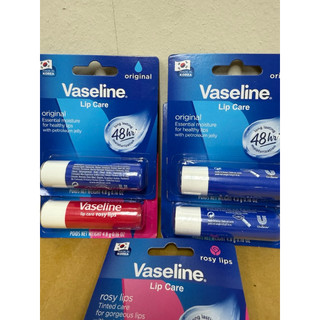 Vaseline凡士林 滋潤護唇膏4.8g 兩款 玫瑰潤色 經典滋潤