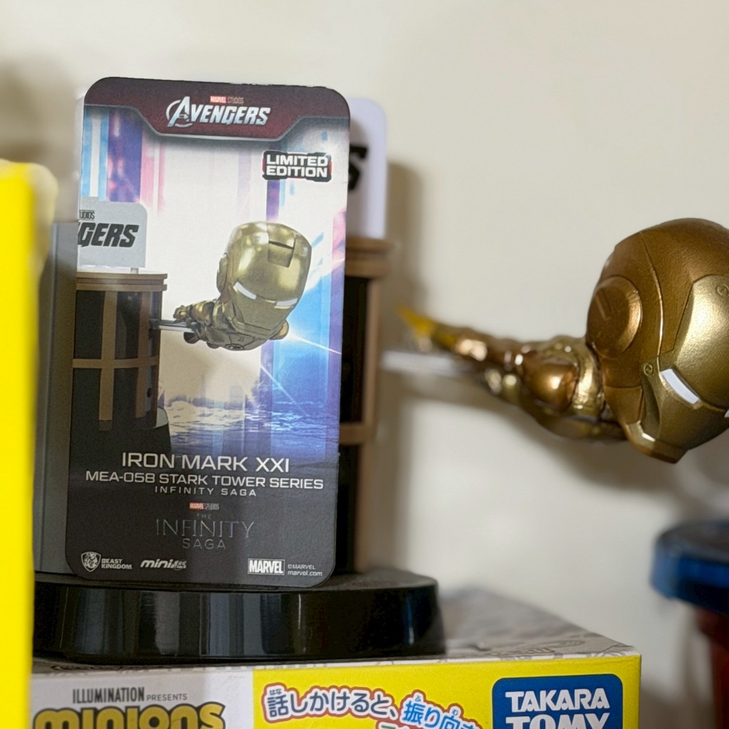 🔥隱藏版  無外盒🔥 野獸國  鋼鐵人 復仇者聯盟 無限傳奇 史塔克大樓系列 MEA-058