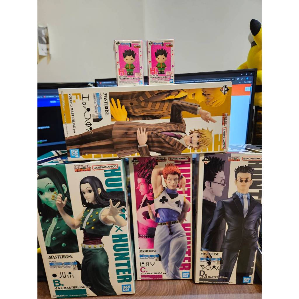 日版 一番賞 獵人 HUNTER X-Day 會長選舉篇 A賞 最後賞 C賞 奇犽 伊爾謎 西索 H賞 小公仔