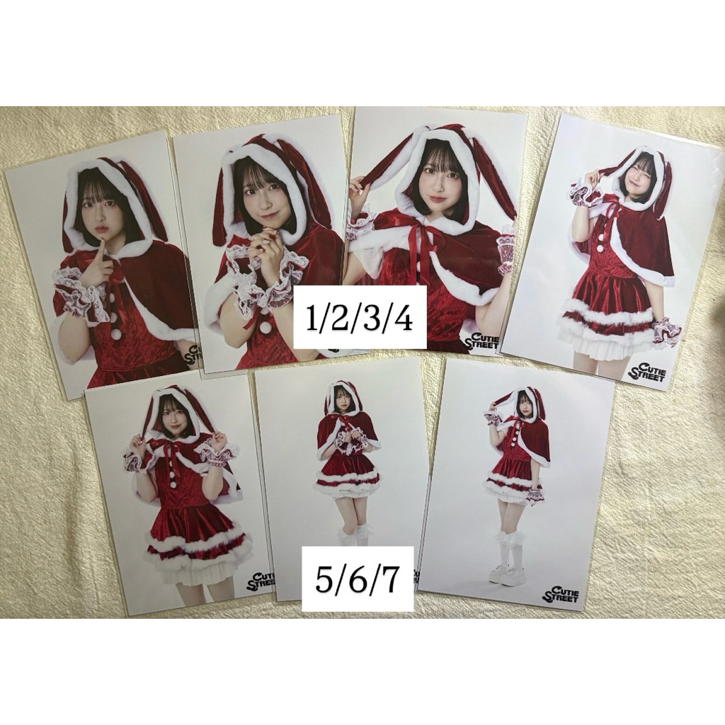 CUTIE STREET 桜庭遥花 櫻庭遙花 聖誕 生寫
