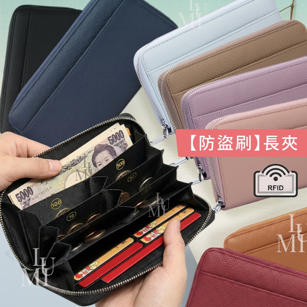 日幣長夾的價格推薦- 2026年1月| 比價比個夠BigGo