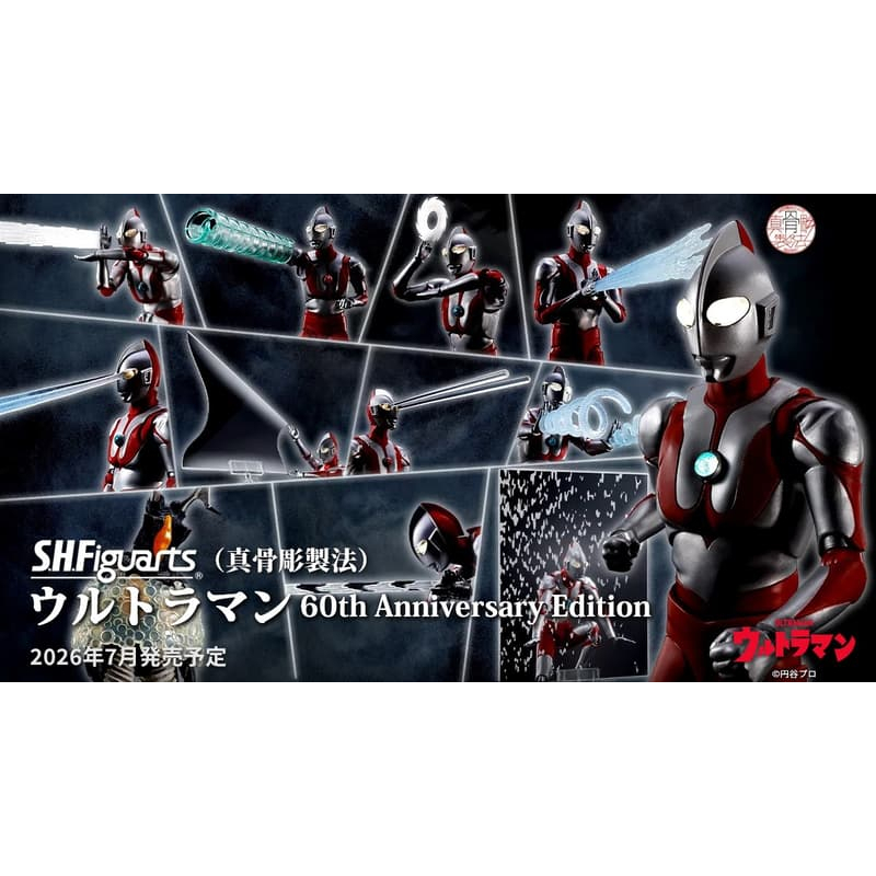 SHF 真骨彫的價格推薦- 2026年5月| 比價比個夠BigGo