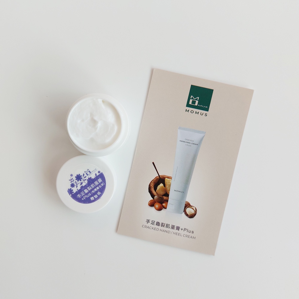 MOMUS 手足龜裂肌蛋膏(手/足專用) +Plus-體驗瓶 - 腳跟龜裂 極潤護手霜