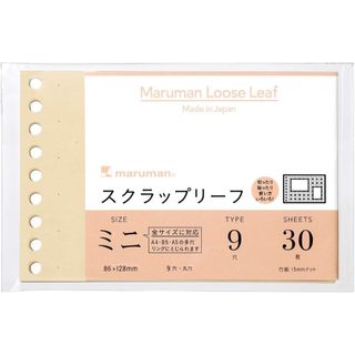 【穀雨好學】maruman美濃竹紙 L1436／迷你活頁本 內頁