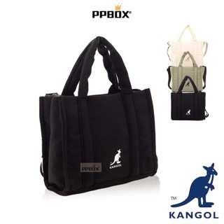 KANGOL 袋鼠 鬆厚吐司包 限定款 65228709 時尚 包包 側背包 手提包 尼龍包 白色小包 日韓穿搭