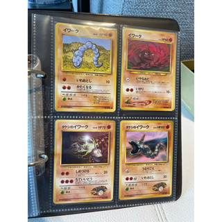 初版/絕版（1998-2000年）PTCG (日文版) 寶可夢 小剛 大鋼蛇 四張一組