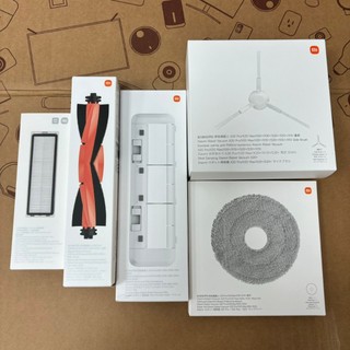 ⚡台灣小米公司貨⚡ 小米 Xiaomi 掃拖機器人 S20+ 配件 主刷罩 主刷 拖布 邊刷