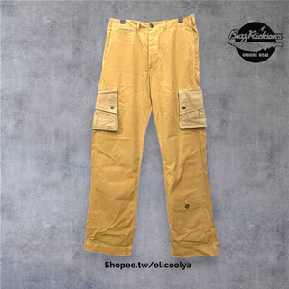 全新Buzz Rickson’s cargo pant beige 卡其工作褲 尺寸L 日本製 BR41248