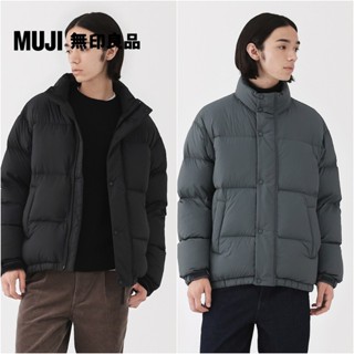 【MUJI 無印良品】男輕量羽絨可攜式外套