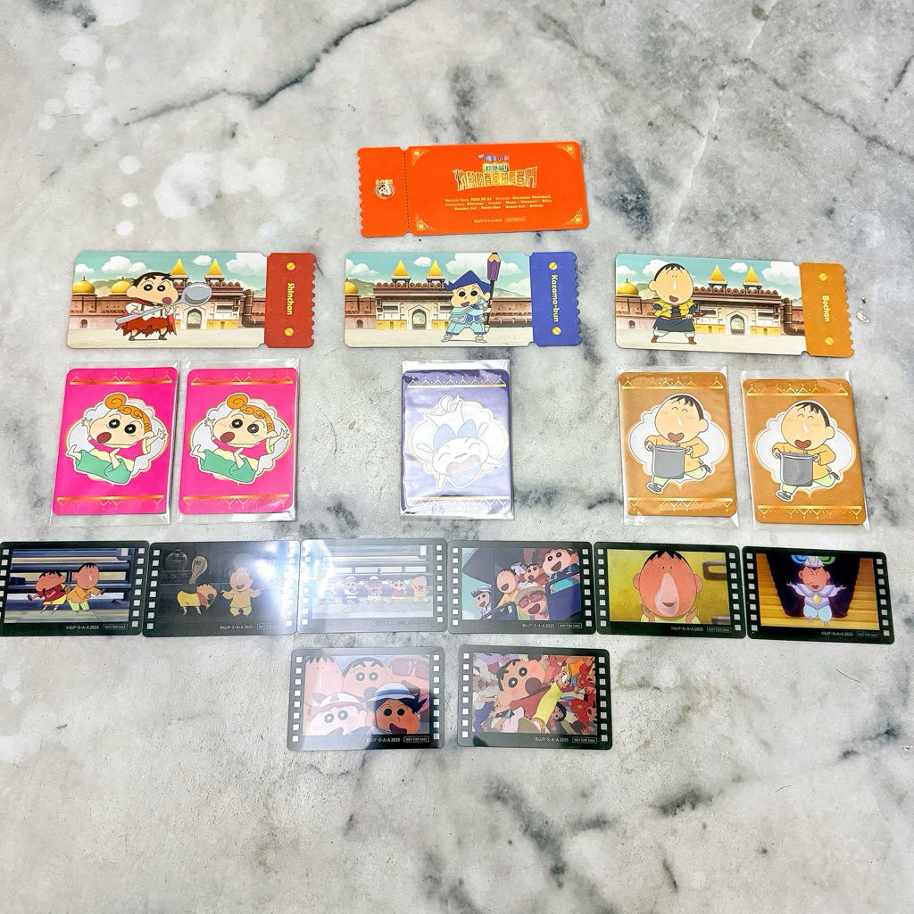 ʙᴜʙʙʟᴇꜱᐝ 名場面膠卷卡/電影角色收藏卡/春日部防衛隊特製票卡/電影蠟筆小新：超華麗！灼熱的春日部舞者們🖍️