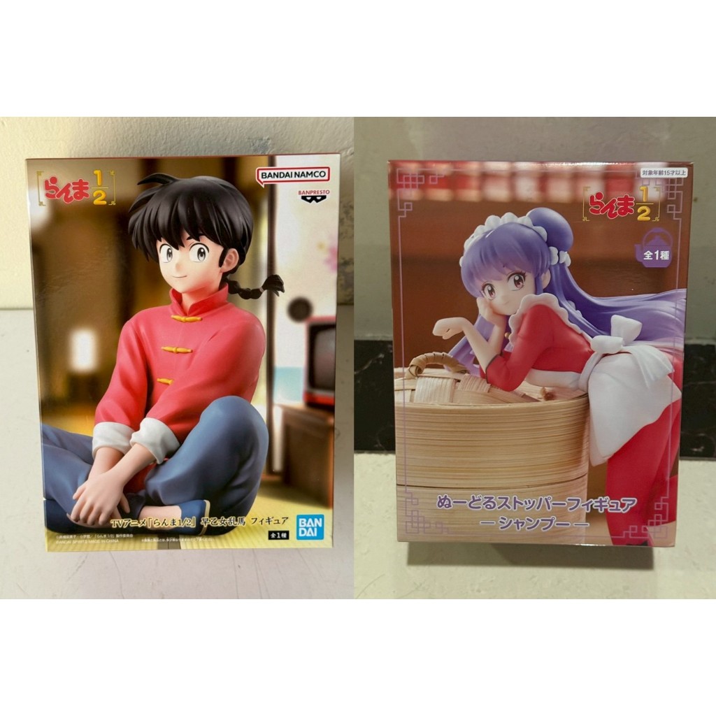 【麻糬禿頭聯盟】日版 1/2亂馬 亂馬 早以女亂馬 珊璞 坐姿 寬盒 公仔 模型 景品