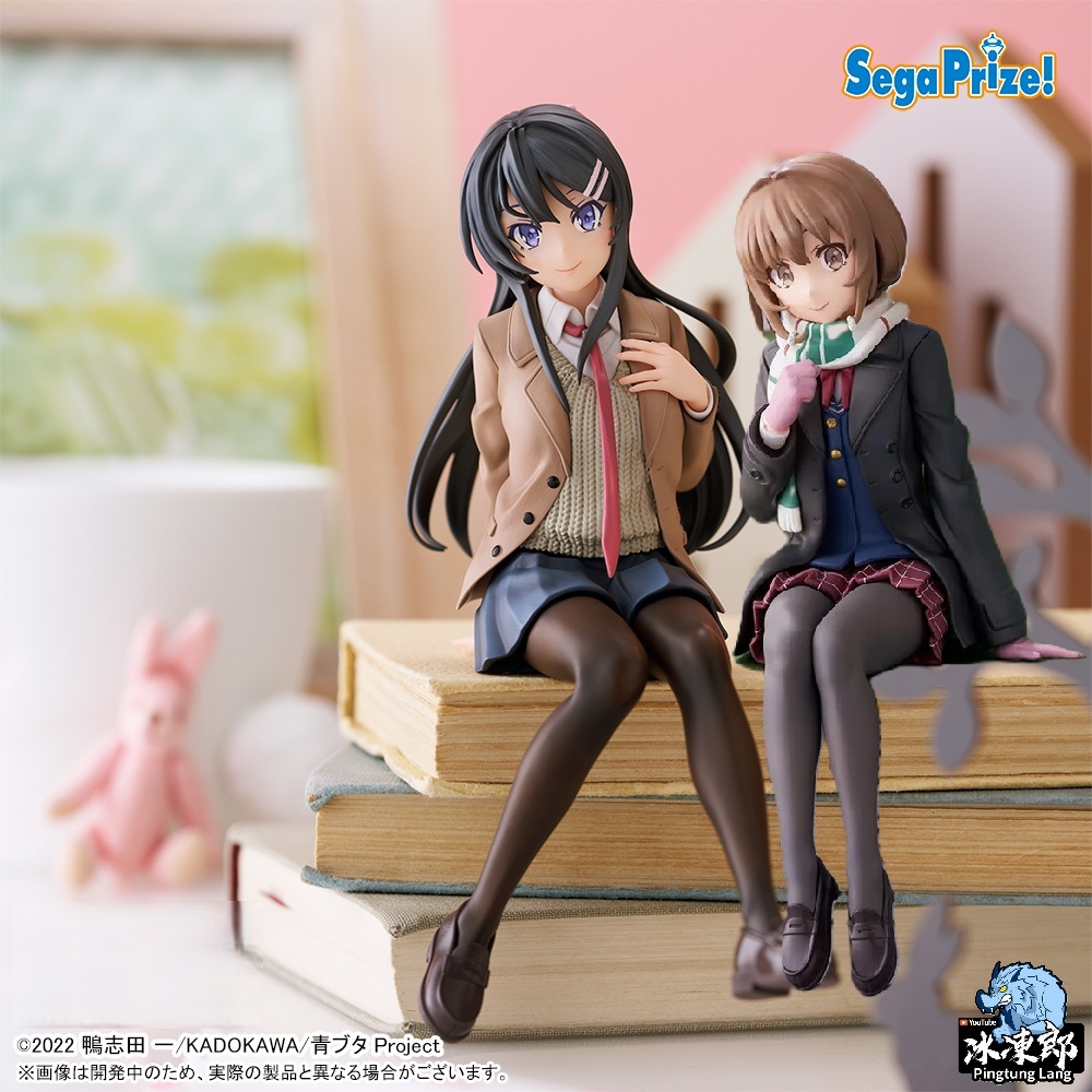 🌀日版客🌀 日版 青春豬頭少年 SEGA 櫻島麻衣 梓川花楓 坐姿 景品 公仔