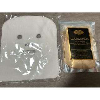 金箔奢華軟膜黃金軟膜和敷臉紗布50片