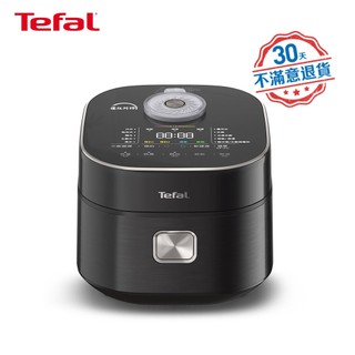 Tefal法國特福 IH遠紅外線電子鍋 6人份/黃金雙角內釜鍋/63%米飯含水量/5倍耐用不沾鍋【30天無條件退貨】
